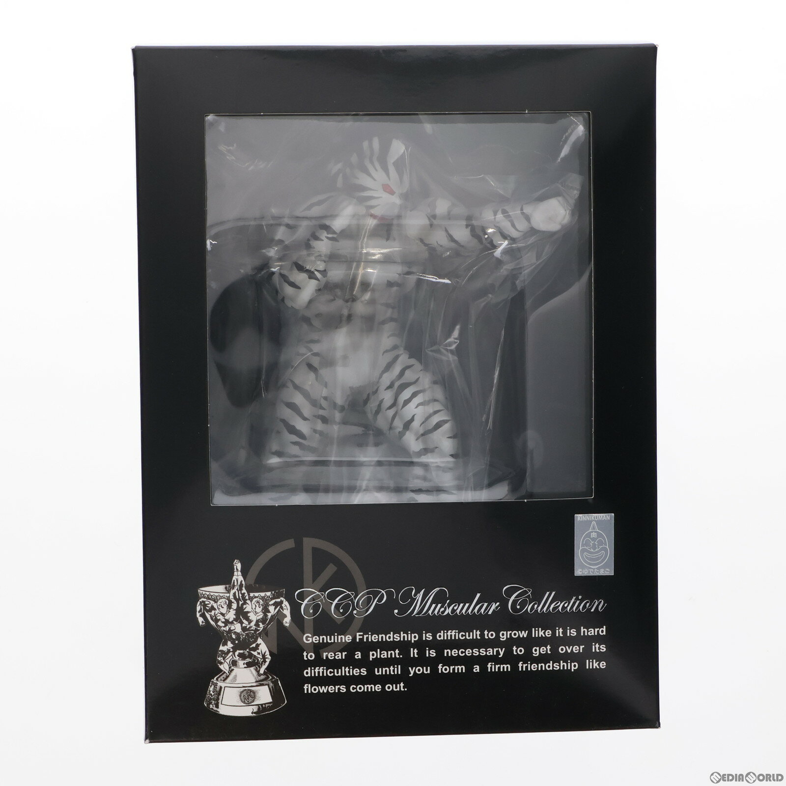 CCP Muscular Collection No.68 キン肉マンゼブラ 2.0 特別カラー 完成品 フィギュア CCP(20220928)