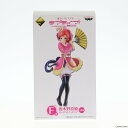 【中古】 FIG F賞 西木野真姫(にしきのまき) プレミアムフィギュア 一番くじプレミアム ラブライブ The School Idol Movie プライズ(12749) バンプレスト(20160305)