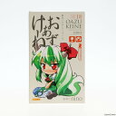 【中古】 SFT 東方ソフビシリーズ18 おあずけーね(上白沢慧音/かみしらさわけいね) 東方Project 完成品 ソフビフィギュア とらのあな(20110805)