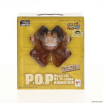 【中古】[FIG]エクセレントモデルLIMITED Portrait.Of.Pirates P.O.P 麦わら劇場 モンキー・D・ルフィ マリンフォードVer. ONE PIECE(ワンピース) 完成品 フィギュア お台場合衆国メモリアルログ限定 メガハウス(20101215)