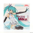 【中古】 FIG レーシングミク 2013 ver. 初音ミクGTプロジェクト 1/8 完成品 フィギュア グッドスマイルレーシング(20140628)