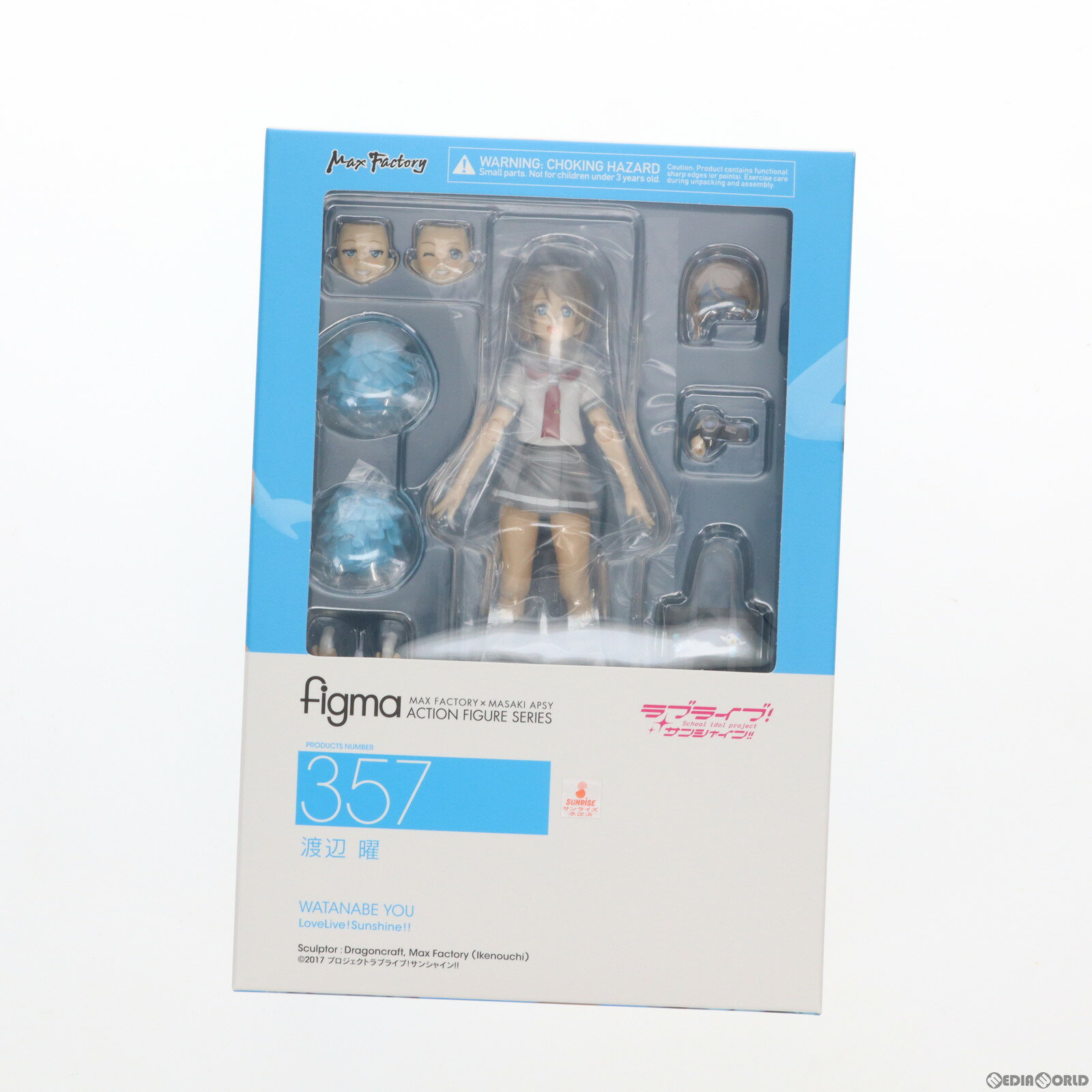 【中古】 FIG GOODSMILE ONLINE SHOP限定特典付属 figma(フィグマ) 357 渡辺曜(わたなべよう) ラブライブ サンシャイン 完成品 可動フィギュア マックスファクトリー(20171227)