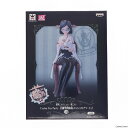 【中古】 FIG 霧島(きりしま) 艦隊これくしょん-艦これ- -Ceylon Tea Party- SQフィギュア 金剛型四姉妹スペシャルアソート2 プライズ(36627) バンプレスト(20160803)