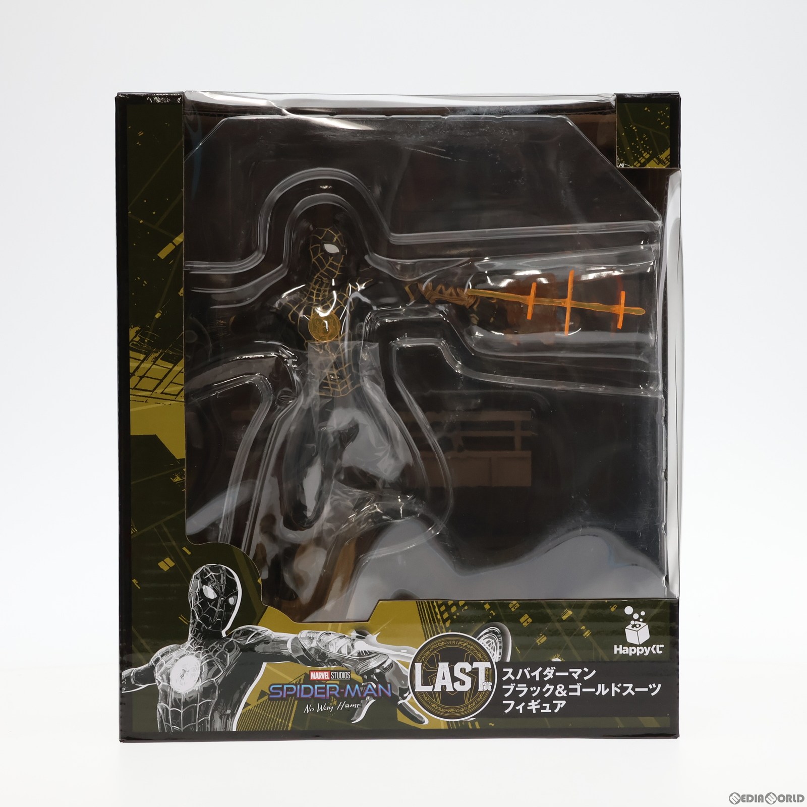 【中古】 FIG スパイダーマン ブラック ゴールドスーツ 「Happyくじ MARVEL スパイダーマン:ノー ウェイ ホーム」 LAST賞 フィギュア サニーサイドアップ(20220108)