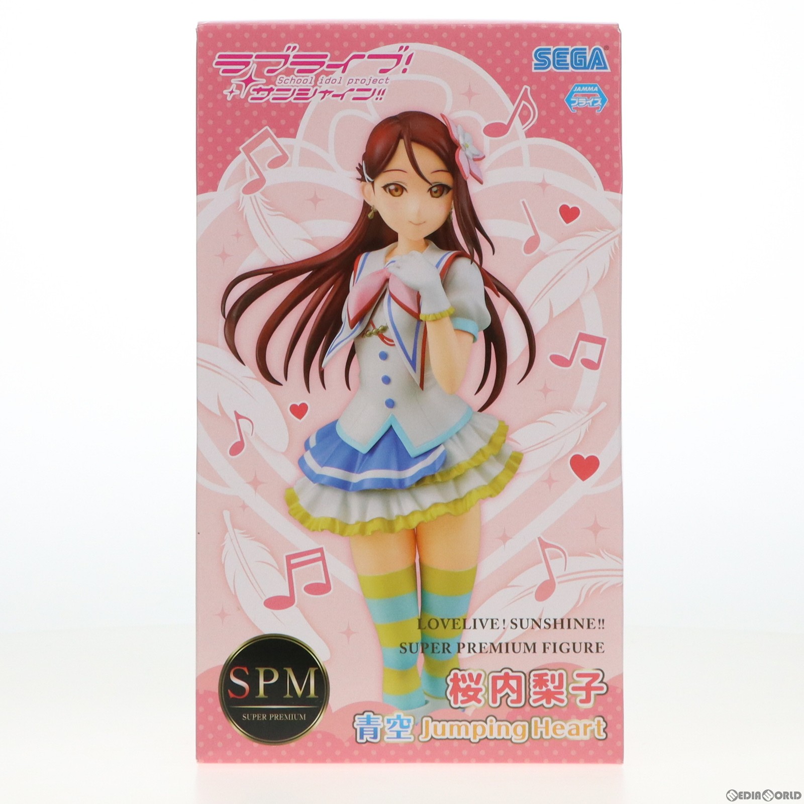 【中古】 FIG 桜内梨子(さくらうちりこ) スーパープレミアムフィギュア 桜内梨子-青空Jumping Heart ラブライブ サンシャイン プライズ(1019313) セガ(20170630)