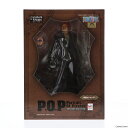 【中古】[FIG]Portrait.Of.Pirates P.O.P STRONG EDITION 赤髪のシャンクス ONE PIECE(ワンピース) 1/8 完成品 フィギュア メガハウス(20110531)