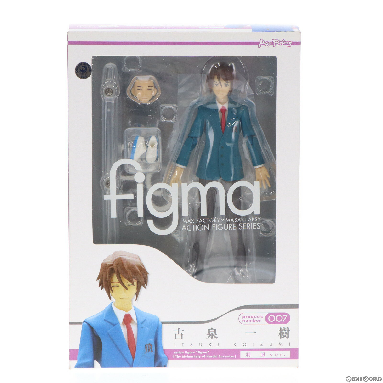 【中古】 FIG figma(フィグマ) 007 古泉一樹(こいずみいつき) 制服ver. 涼宮ハルヒの憂鬱 完成品 可動フィギュア マックスファクトリー(20080627)