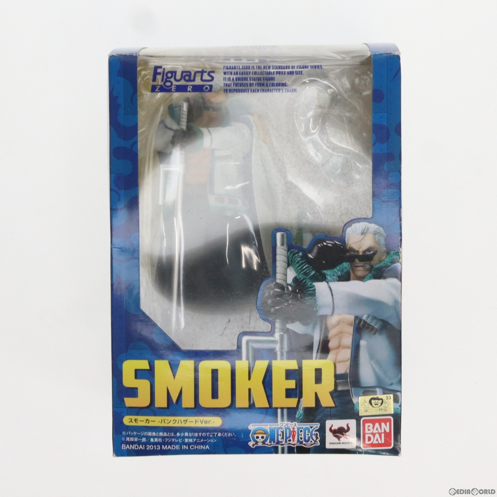 【中古】 FIG フィギュアーツZERO スモーカー -パンクハザードVer.- ONE PIECE(ワンピース) 完成品フィギュア バンダイ(20130810)