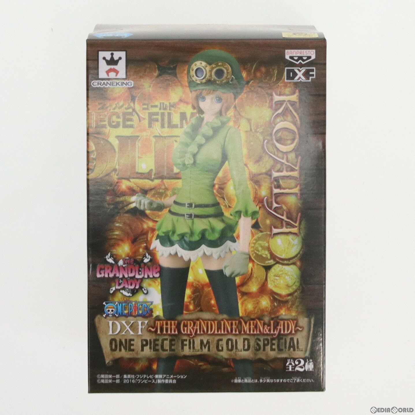 【中古】[FIG]店舗限定 コアラ ワンピース DXF〜THE GRANDLINE MEN&LADY〜ONE PIECE FILM GOLD SPECIAL フィギュア プライズ(36799) バンプレスト(20160811)