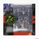 【中古】 FIG リボルテック EVANGELION EVOLUTION EV-020 シンカリオン 500 TYPE EVA 劇場版 新幹線変形ロボ シンカリオン 未来からきた神速のALFA-X 完成品 可動フィギュア 海洋堂(20201220)