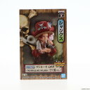 【中古】[FIG]シャンクス ワンピース DXF〜THE GRANDLINE CHILDREN〜ワノ国 vol.1 ONE PIECE 完成品 フィギュア プライズ(49060) バン..