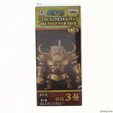 【中古】 FIG ダイス(ゴールドアーマー) ワンピース ワールドコレクタブルフィギュア〜ONE PIECE FILM GOLD〜vol.5 プライズ(36681) バンプレスト(20160908)