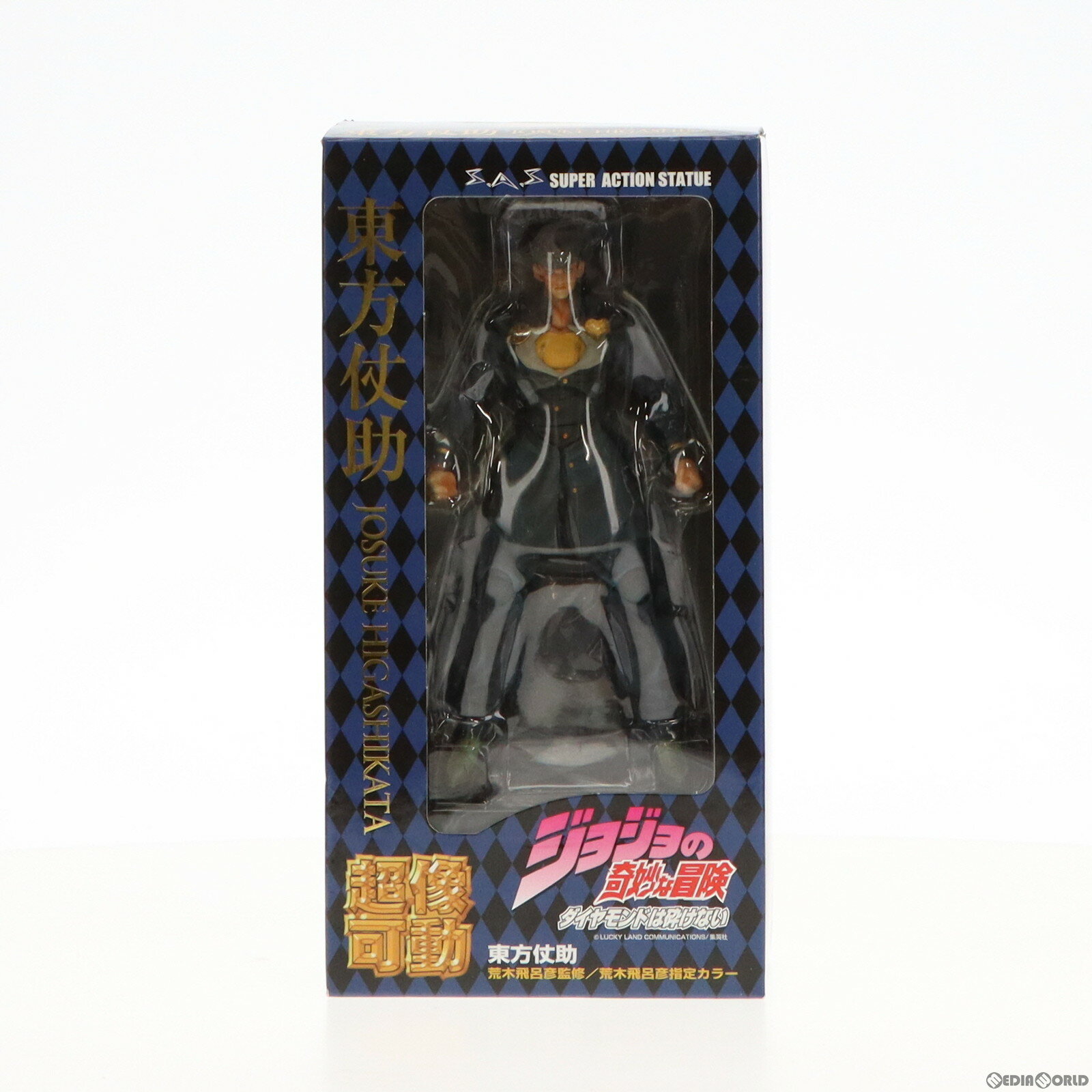 【中古】 FIG (再販)超像可動 15 東方仗助(荒木飛呂彦指定カラー) ジョジョの奇妙な冒険 第四部 ダイヤモンドは砕けない 完成品 可動フィギュア メディコス エンタテインメント(20140822)