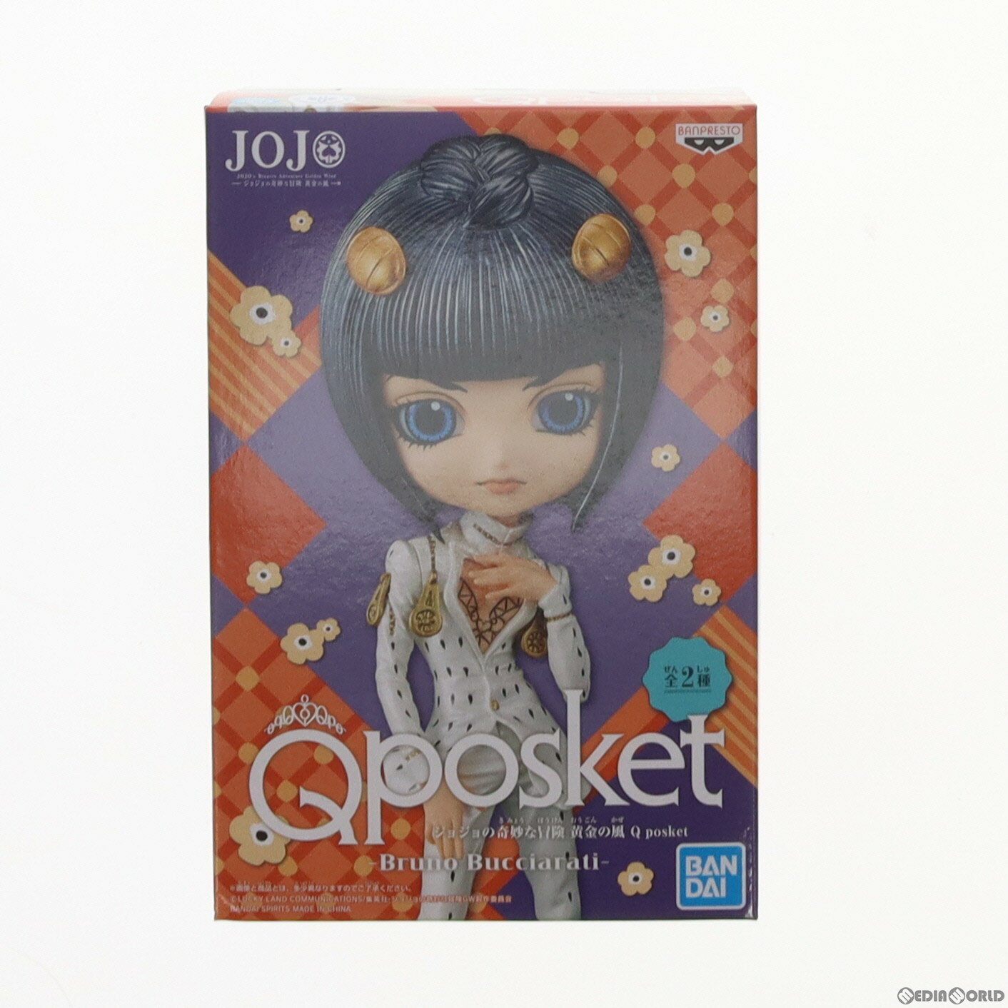 【中古】 FIG ブローノ ブチャラティ(B ツヤあり) Q posket -Bruno Bucciarati- ジョジョの奇妙な冒険 第五部 黄金の風 フィギュア プライズ(39604) バンプレスト(20190827)