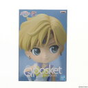 【中古】[FIG]スーパーセーラーウラヌス(B 衣装淡) Q posket-SUPER SAILOR URANUS- 劇場版 美少女戦士セーラームーンEternal フィギュア プライズ(82859) バンプレスト(20210326)