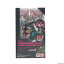 【中古】[FIG]S.H.Figuarts(フィギュアーツ) 仮面ライダーエグゼイド ハンターアクションゲーマー レベル5 完成品 可動フィギュア バンダイ(20170722)