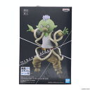 【中古】 FIG ゴブタ 転生したらスライムだった件 -Otherworlder-フィギュア vol.10 プライズ(2584049) バンプレスト(20211221)