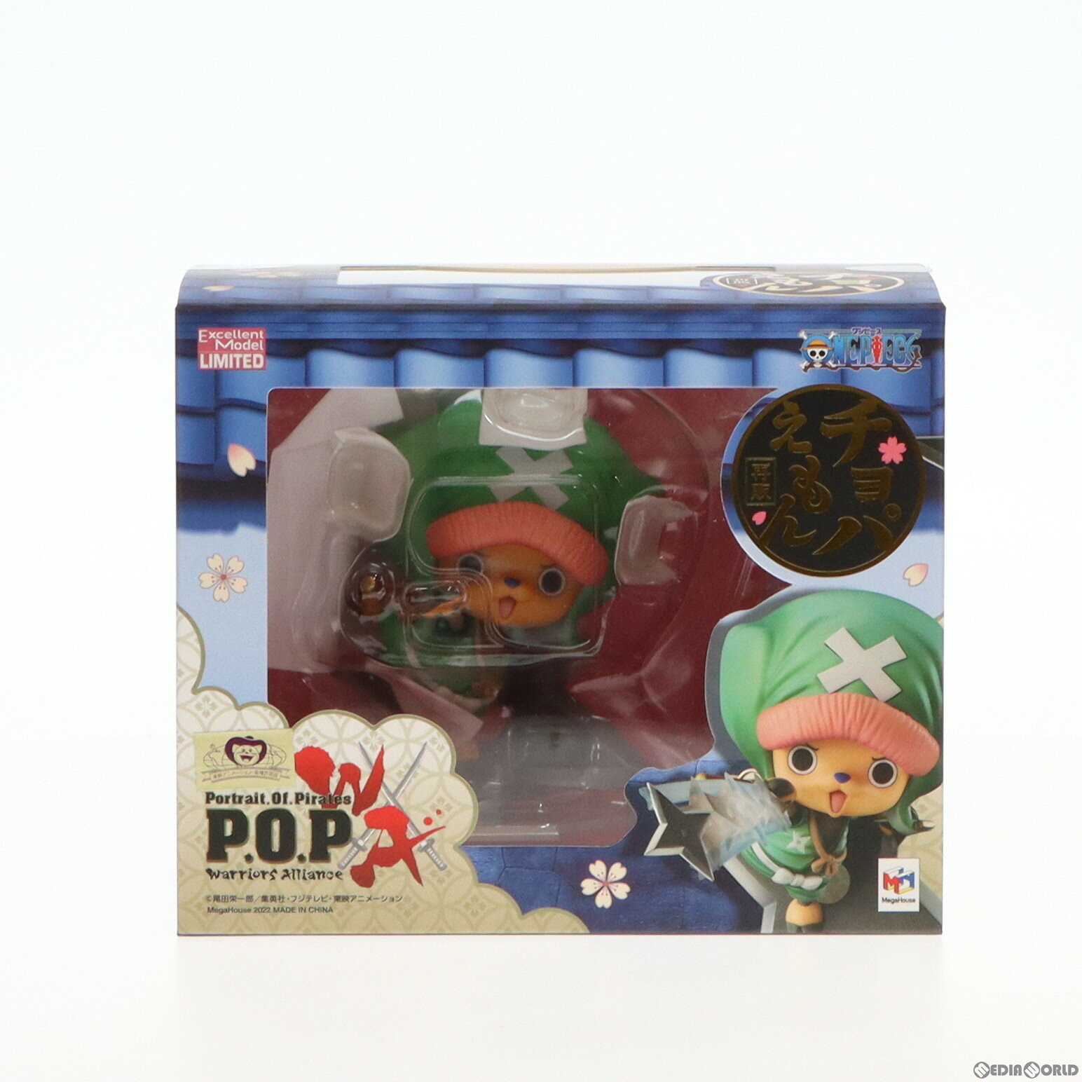 【中古】 FIG (再販)Portrait.Of.Pirates P.O.P Warriors Alliance チョパえもん ONE PIECE(ワンピース) 完成品 フィギュア 一部オンラインショップ 麦わらストア限定 メガハウス(20221229)