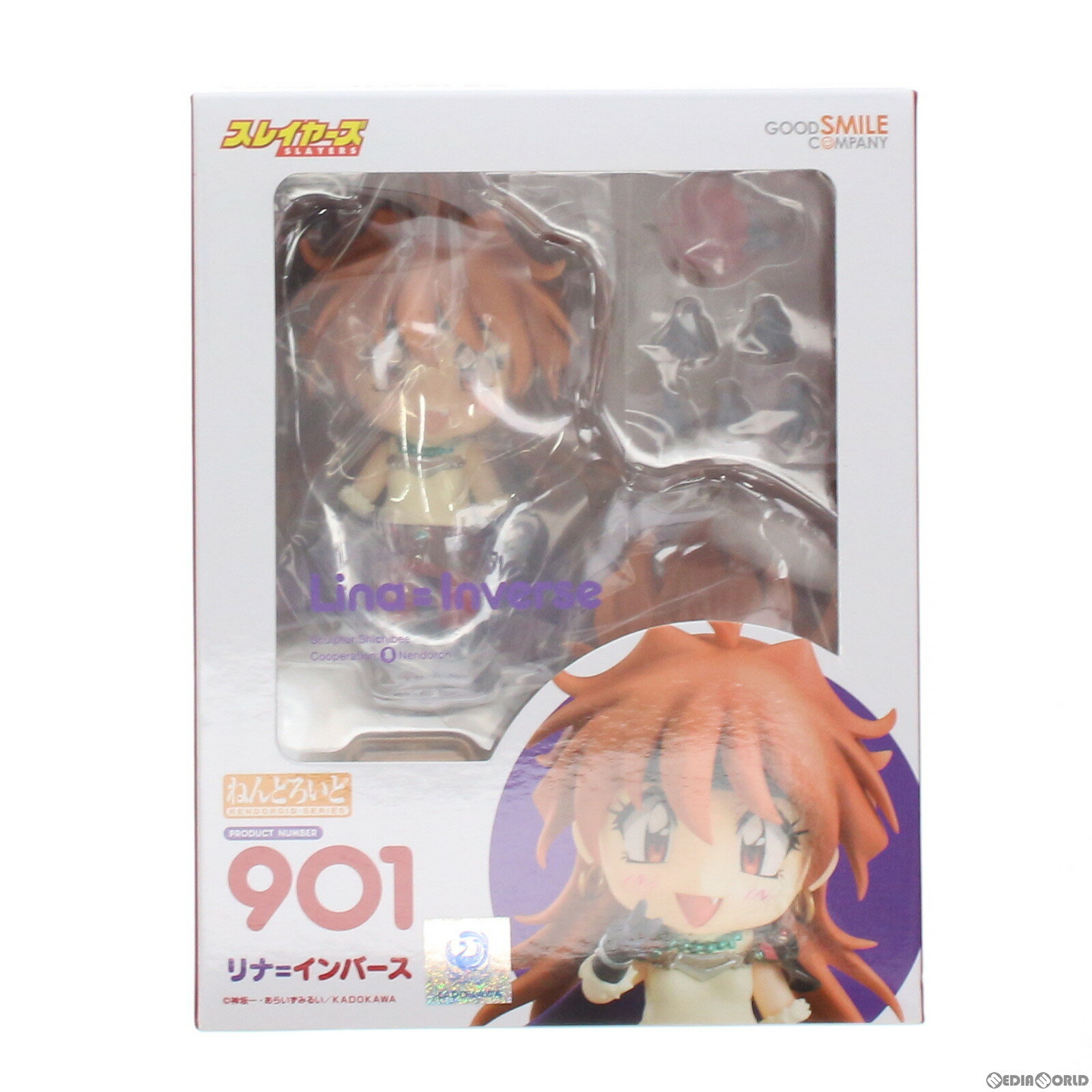 【中古】[FIG]GOODSMILE ONLINE SHOP限定特典付属 ねんどろいど 901 リナ=インバース スレイヤーズ 完成品 可動フィギュア グッドスマイルカンパニー(20180823)