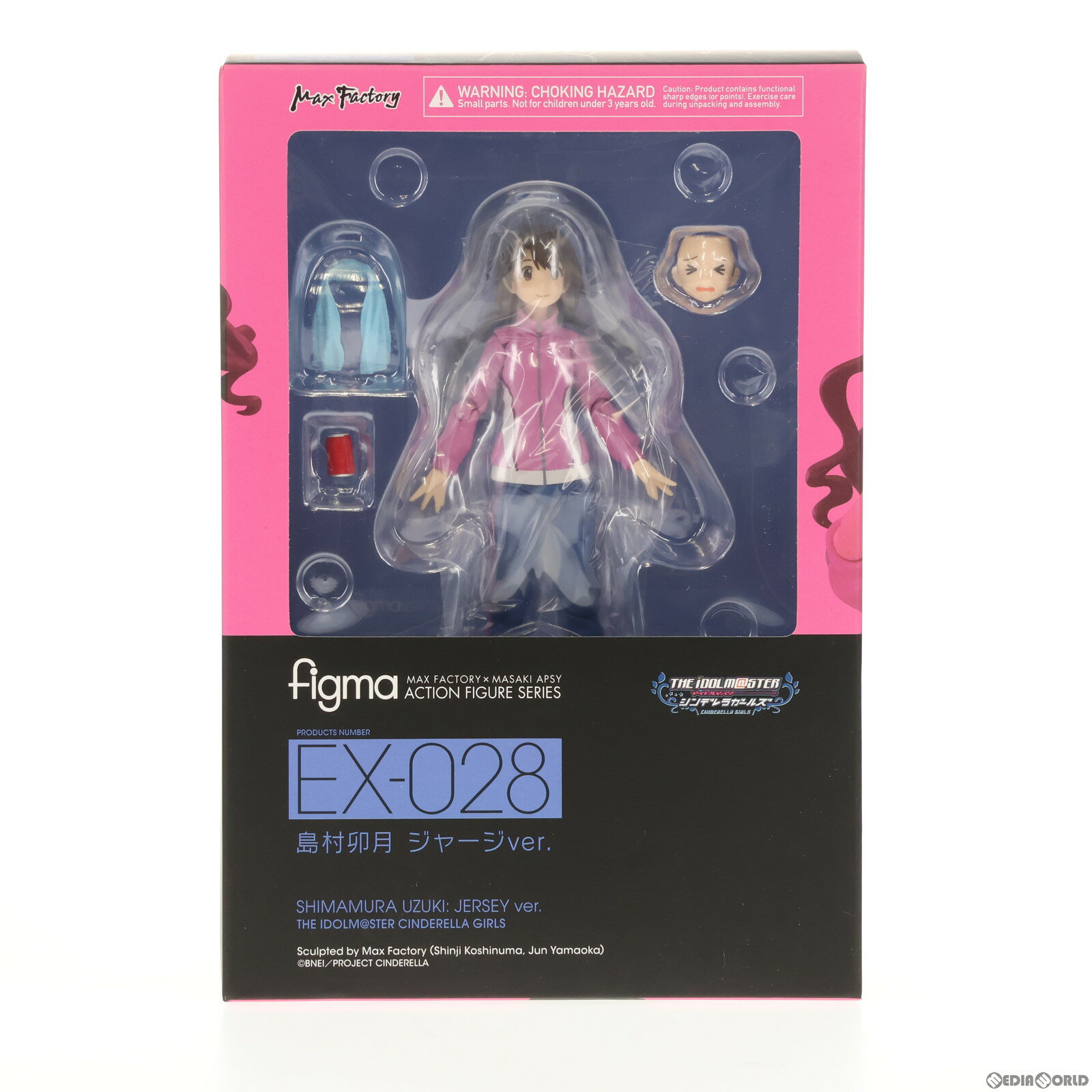 【中古】 FIG figma(フィグマ) EX-028 島村卯月(しまむらうづき) ジャージver. アイドルマスター シンデレラガールズ 完成品 可動フィギュア ワンフェス2015夏限定 マックスファクトリー(20150726)