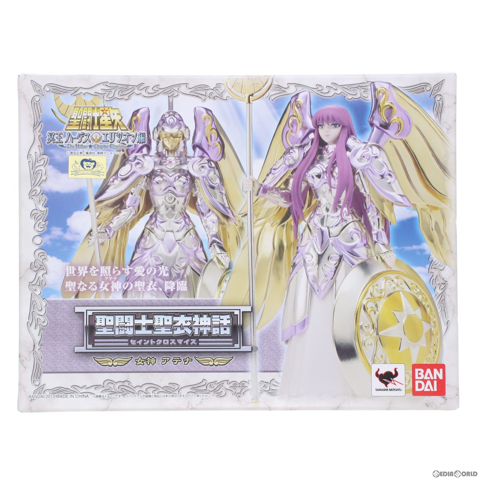 【中古】 FIG 聖闘士聖衣神話 女神アテナ 聖闘士星矢 冥王ハーデス エリシオン編 完成品 可動フィギュア バンダイ(20131214)