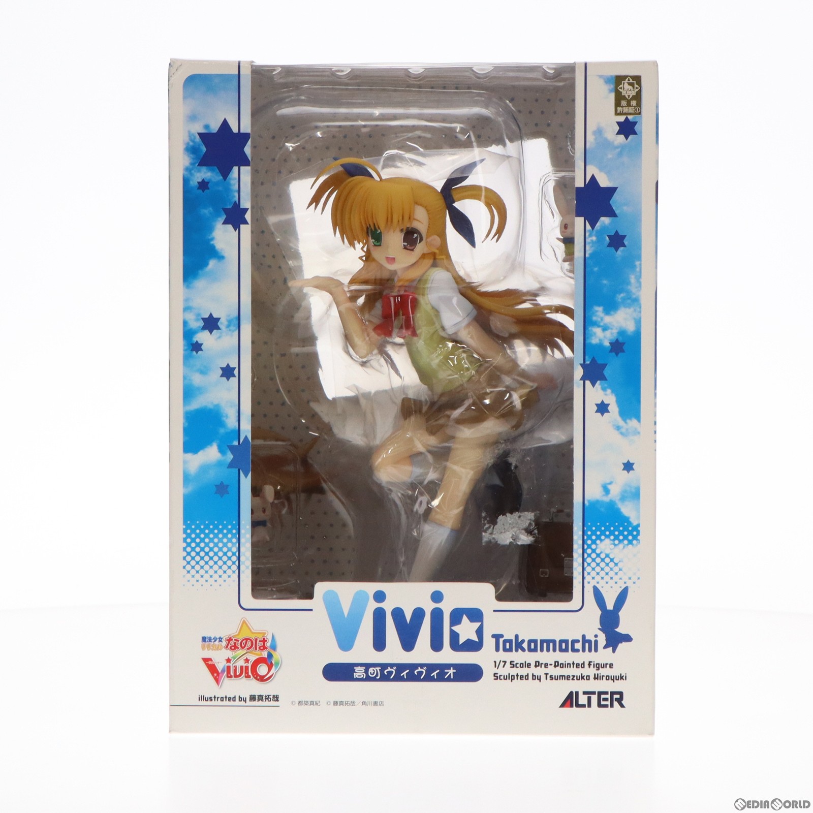 【中古】 FIG 高町ヴィヴィオ 魔法少女リリカルなのはViVid 1/7 完成品 フィギュア アルター(20120114)