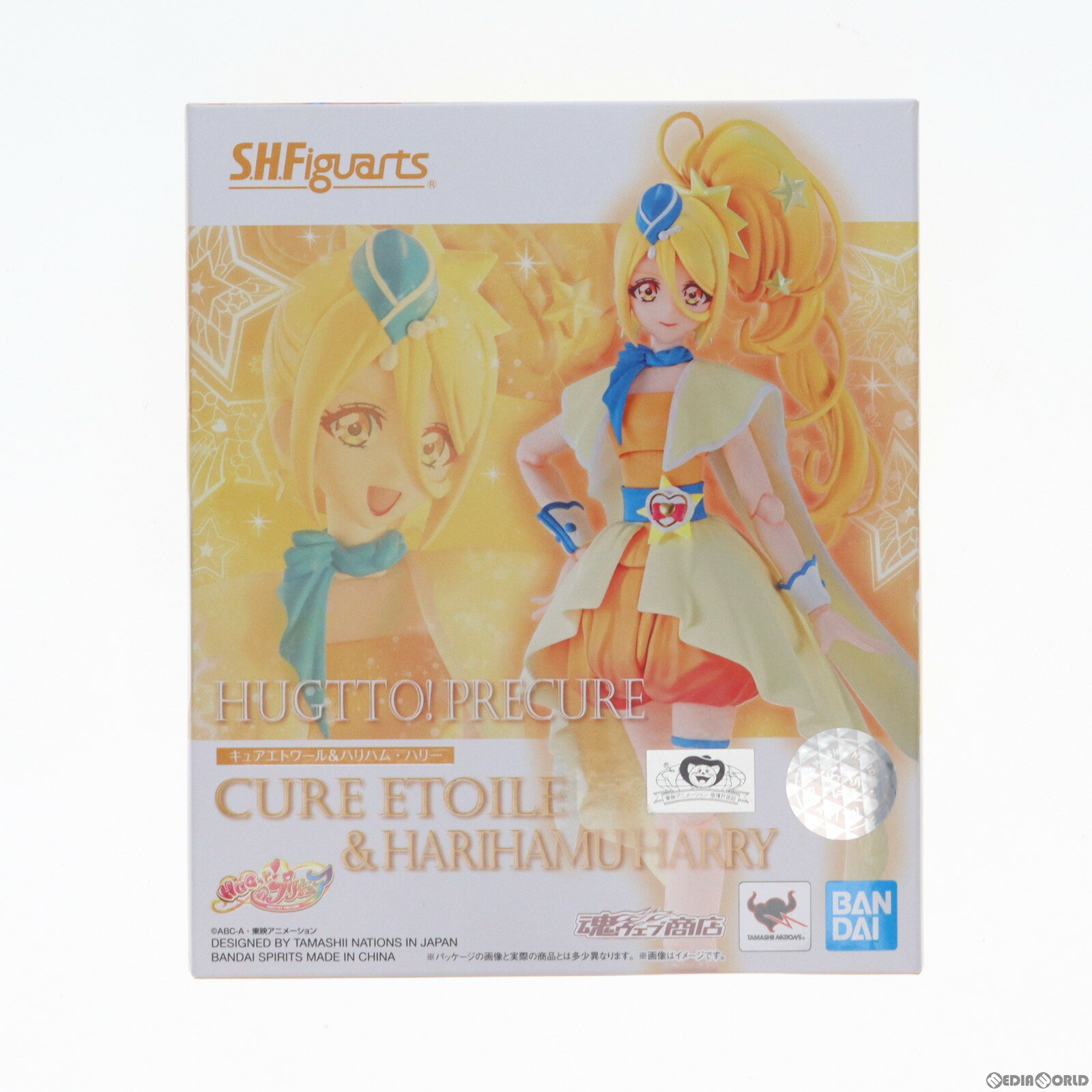 【中古】[FIG]魂ウェブ商店限定 S.H.Fi