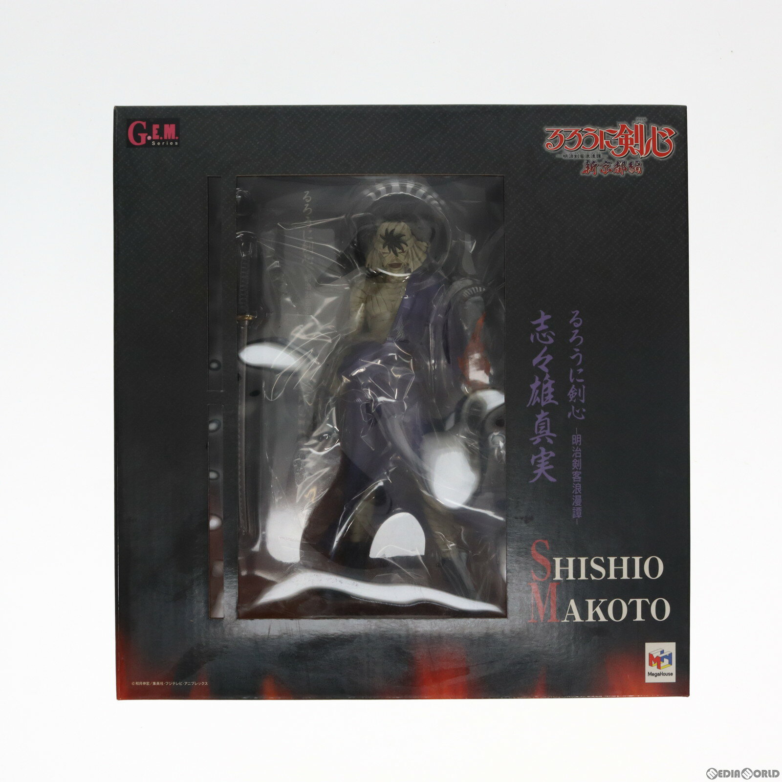 【中古】 FIG G.E.M.シリーズ 志々雄真実(ししおまこと) るろうに剣心-明治剣客浪漫譚- 1/8 完成品 フィギュア メガハウス(20120516)