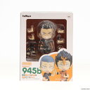 【中古】 FIG ねんどろいど 945b 田中龍之介 西谷夕拡張パーツセット(たなかりゅうのすけ にしのやゆう) ハイキュー 完成品 可動フィギュア オランジュ ルージュ(20181116)