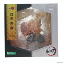 【中古】[FIG]ARTFX J 我妻善逸(あがつまぜんいつ) 鬼滅の刃 1/8 完成品 フィギュア(PP849) コトブキヤ(20200822)