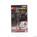 【中古】 FIG (単品)(食玩)2.シャイニングガンダム フレームセット 機動戦士ガンダム GフレームFA 03 機動武闘伝Gガンダム 可動フィギュア バンダイ(20221017)