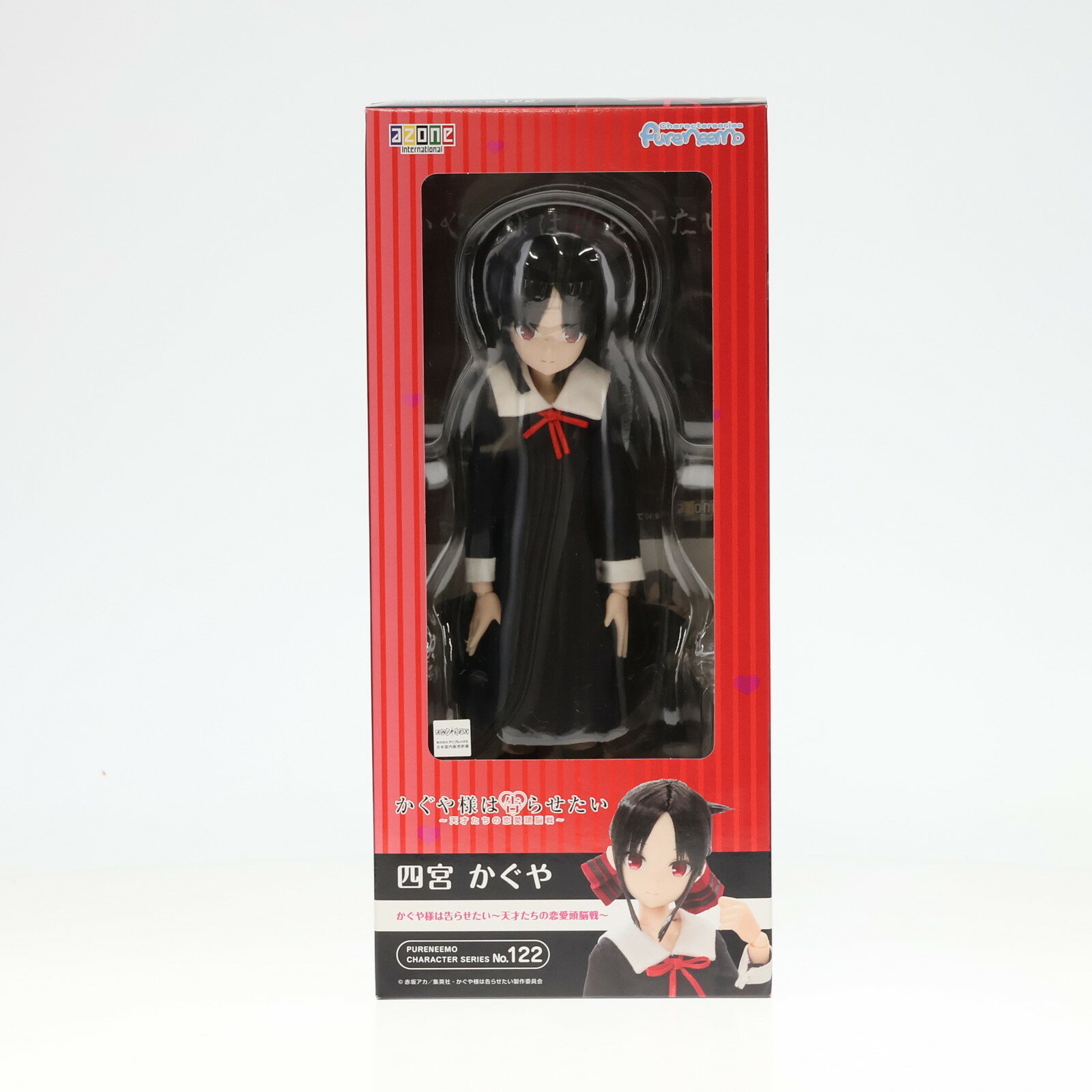 【中古】[DOL]ピュアニーモキャラクターシリーズ 122 