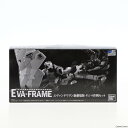 【中古】[FIG](食玩)EVA-FRAME:ヱヴァンゲリヲン新劇場版 ヤシマ作戦セット フィギュア用アクセサリ プレミアムバンダイ&エヴァンゲリオンストア限定 バンダイ(20210228)