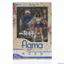 【中古】 FIG figma(フィグマ) 010 関羽雲長(かんううんちょう) 一騎当千 Great Guardians(グレートガーディアンズ) 完成品 可動フィギュア マックスファクトリー(20080831)
