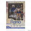 【中古】[FIG]figma(フィグマ) 010 関羽雲長(かんううんちょう) 一騎当千 Great Guardians(グレートガーディアンズ) 完成品 可動フィギ..