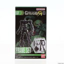 【中古】 FIG (単品)(食玩)4.ザクII改 フレームセット 機動戦士ガンダム GフレームFA 03 可動フィギュア バンダイ(20221017)