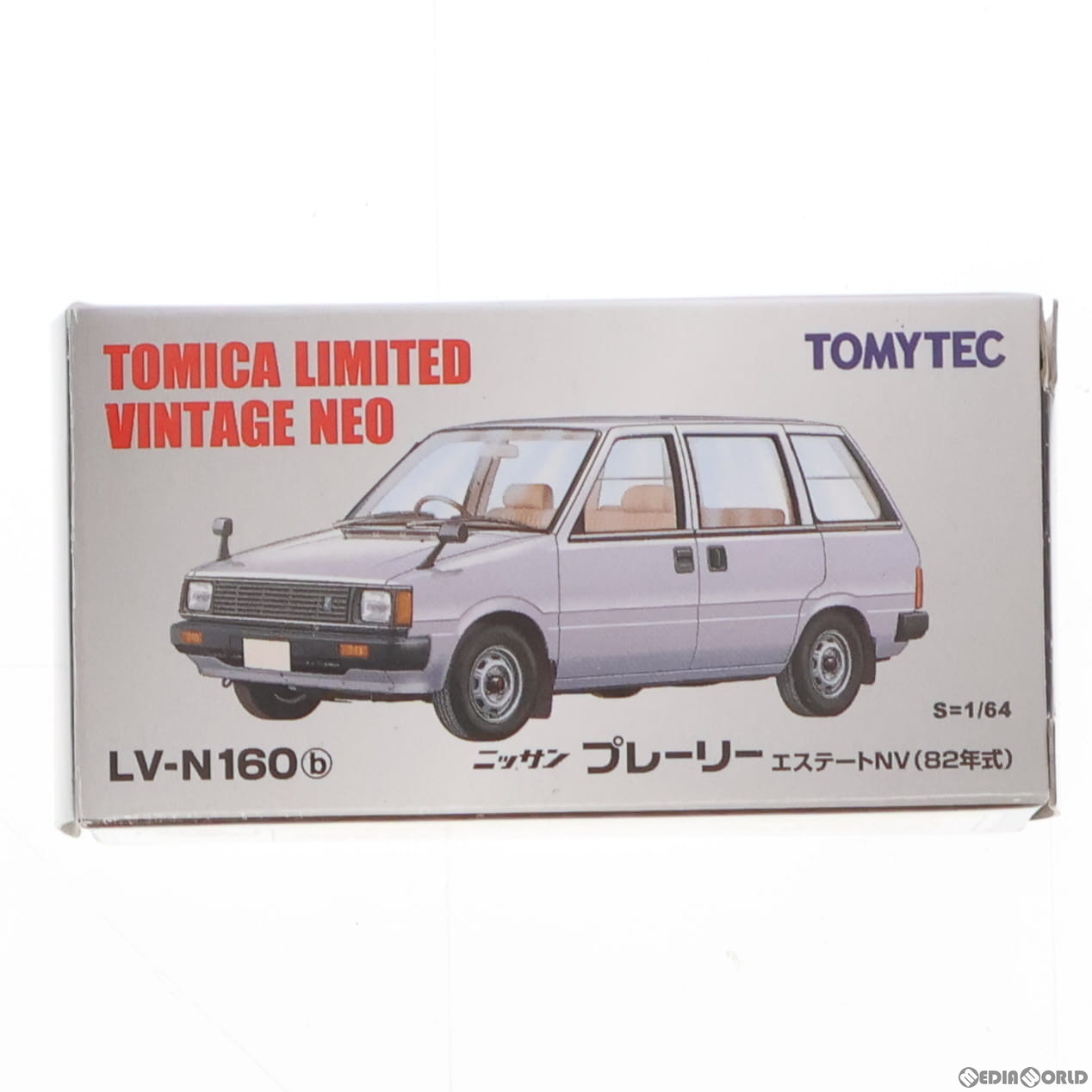 【中古】[MDL]トミカリミテッドヴィンテージ NEO LV-N160B プレーリーNV(銀) 1/64 完成品 ミニカー TOMYTEC(トミーテック)(20180113)