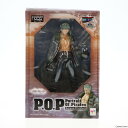 【中古】 FIG Portrait.Of.Pirates P.O.P ワンピースNEO-7 白猟のスモーカー ONE PIECE 1/8 完成品 フィギュア メガハウス(20100630)