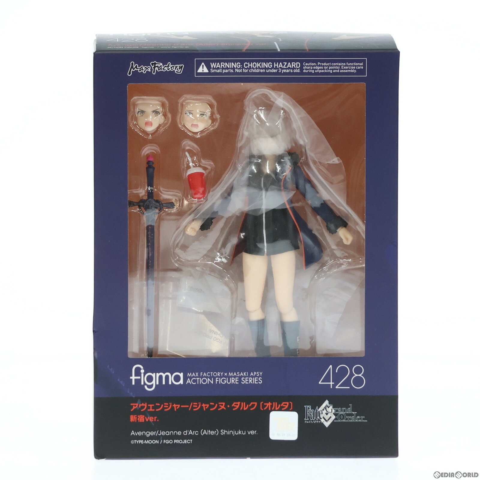 【中古】 FIG figma(フィグマ) 428 アヴェンジャー/ジャンヌ ダルク〔オルタ〕 新宿ver. Fate/Grand Order(フェイト/グランドオーダー) 完成品 可動フィギュア マックスファクトリー(20190929)