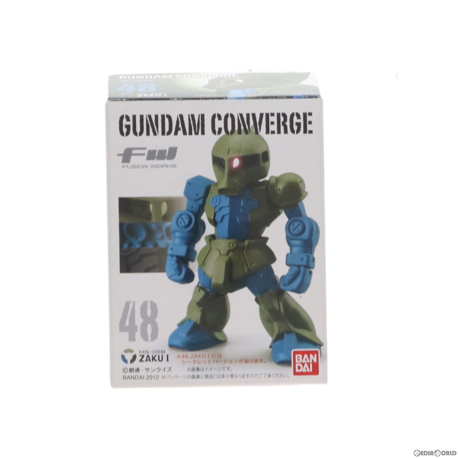 【中古】[FIG](単品)(食玩)FW GUNDAM CONVERGE8(ガンダムコンバージ) 【シークレット】ザクI 黒い三連星仕様 機動戦士ガンダムシリーズ フィギュア バンダイ(20120930)