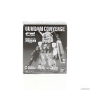 【中古】 FIG (フィギュア単品)(食玩)FW GUNDAM CONVERGE(ガンダムコンバージ) ガンダム(THE ORIGIN) 劇場限定メタリックVer. 劇場限定 特典付き前売券 第2弾同梱品 機動戦士ガンダム THE ORIGIN IV 運命の前夜 フィギュア バンダイ(20161015)