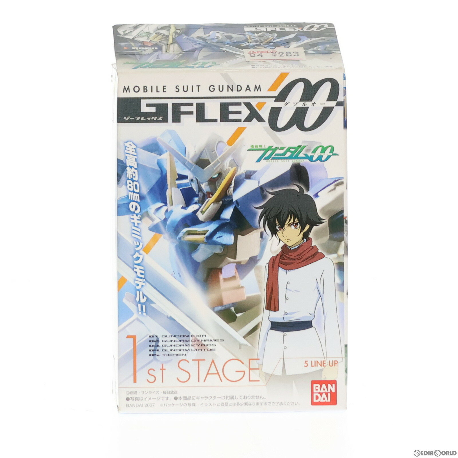 (単品)(食玩)機動戦士ガンダム00(ダブルオー) GFLEX00 1st STAGE GN-002 ガンダムデュナメス フィギュア バンダイ(20070720)