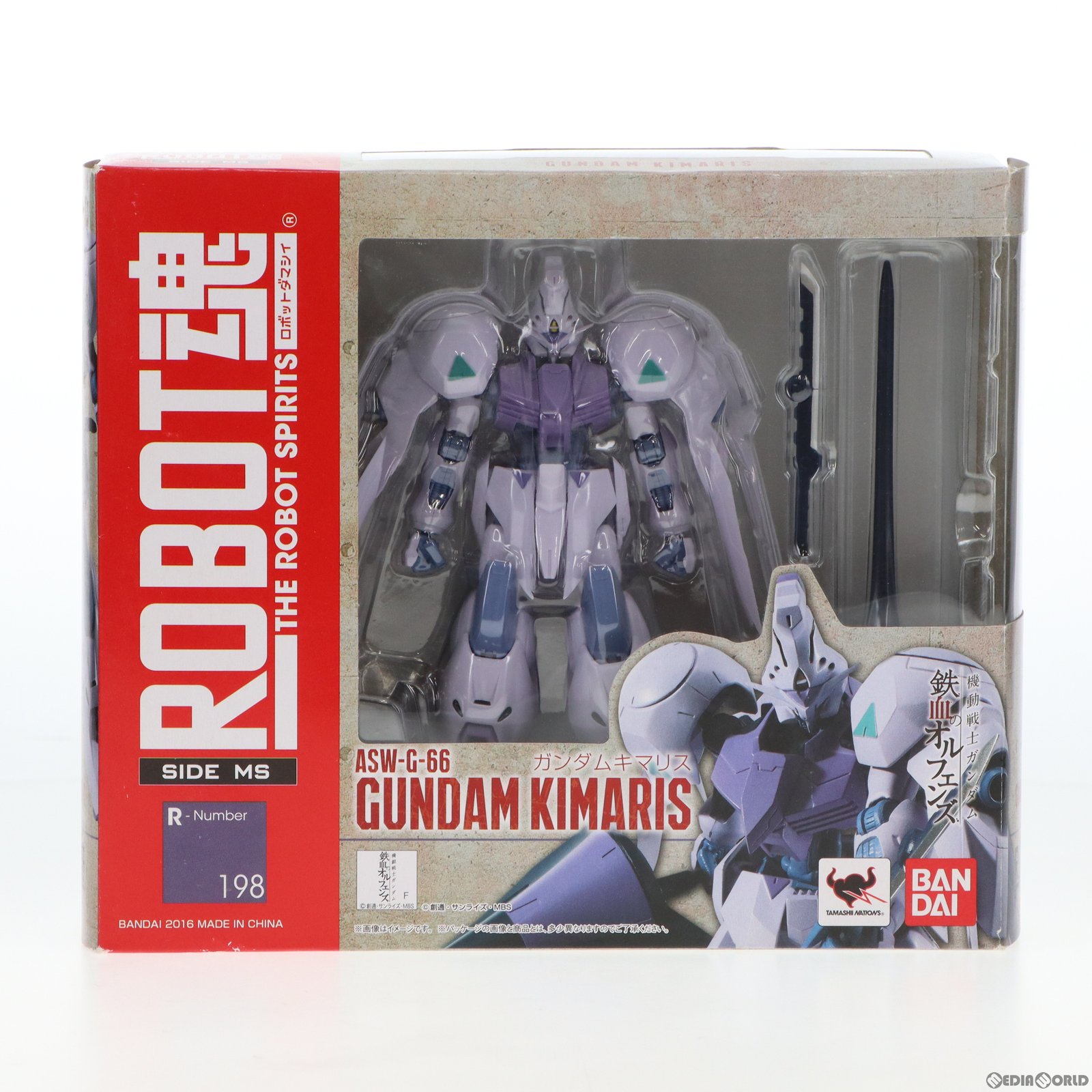 【中古】[FIG]ROBOT魂(SIDE MS) ガンダムキマリス 機動戦士ガンダム 鉄血のオルフェンズ 完成品 可動フィギュア バンダイ(20160520)