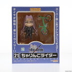 【中古】[FIG]ねんどろいど 021 ちゃりんこライダー Fate/hollow ataraxia(フェイト/ホロウ アタラクシア) 完成品 可動フィギュア グッドスマイルカンパニー(20071128)