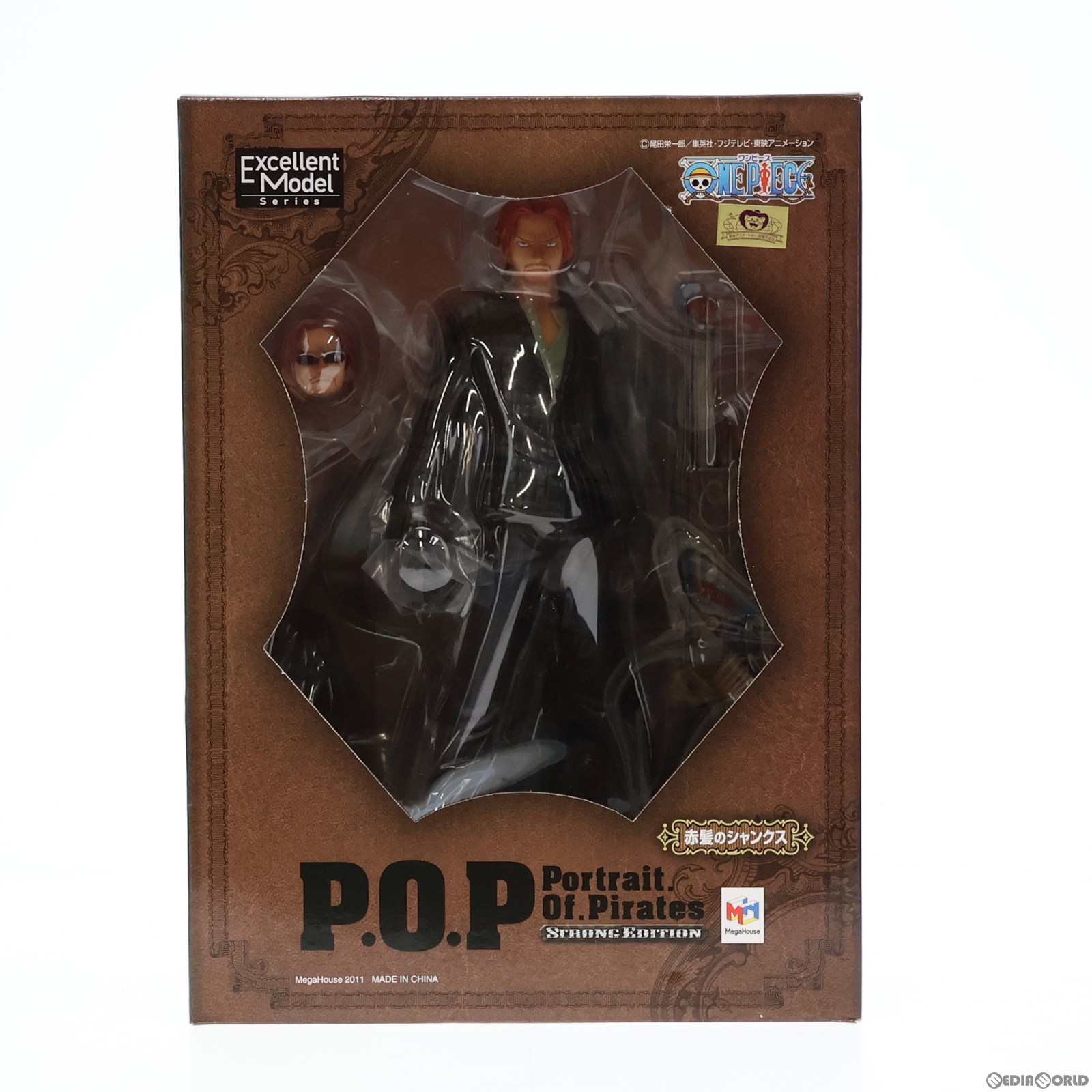 【中古】[FIG]Portrait.Of.Pirates P.O.P STRONG EDITION 赤髪のシャンクス ONE PIECE(ワンピース) 1/8 完成品 フィギュア メガハウス(20110531)