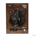 【中古】 FIG Portrait.Of.Pirates P.O.P STRONG EDITION 赤髪のシャンクス ONE PIECE(ワンピース) 1/8 完成品 フィギュア メガハウス(20110531)