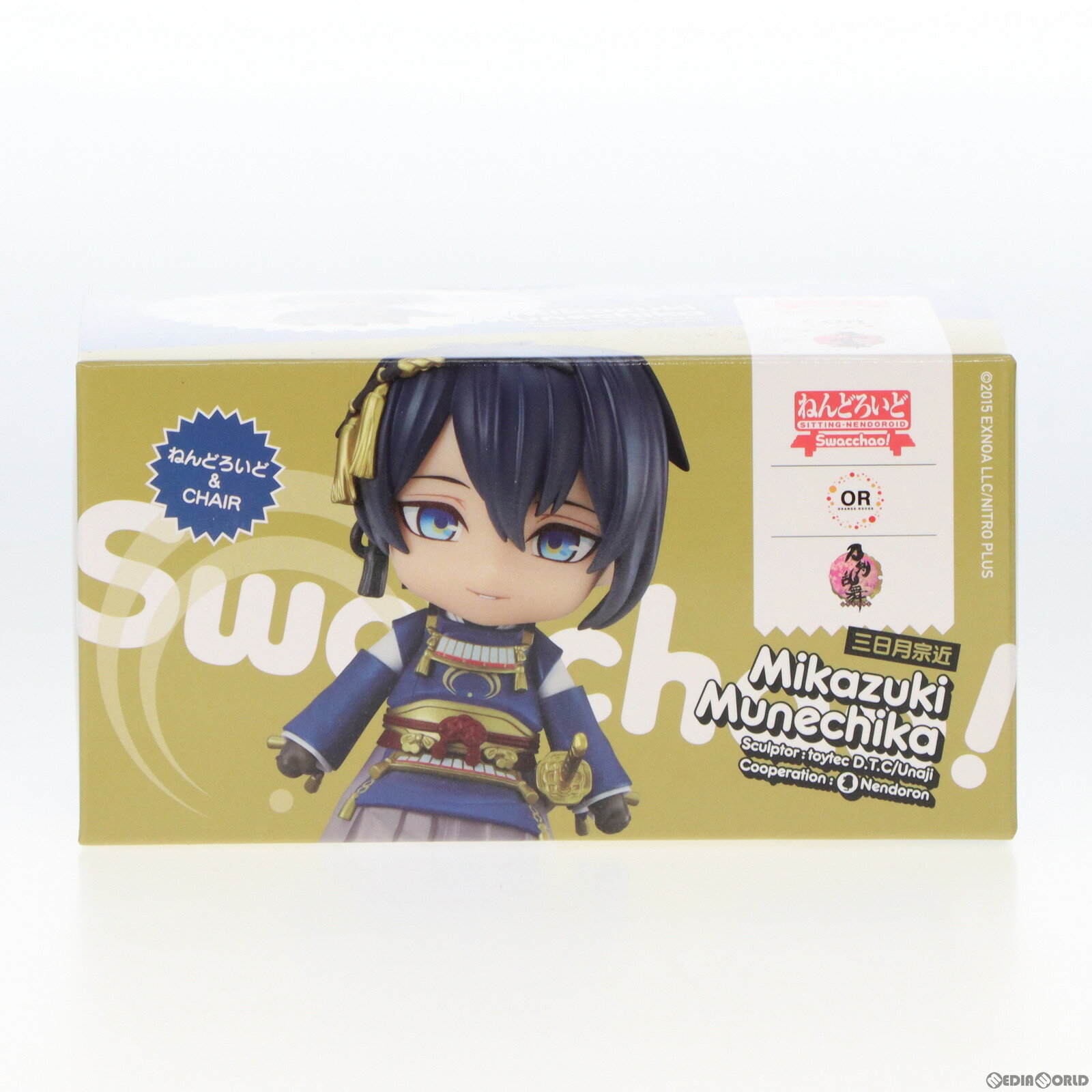 ねんどろいど Swacchao! 三日月宗近(みかづきむねちか) 刀剣乱舞-ONLINE- 完成品 可動フィギュア オランジュ・ルージュ(20221221)