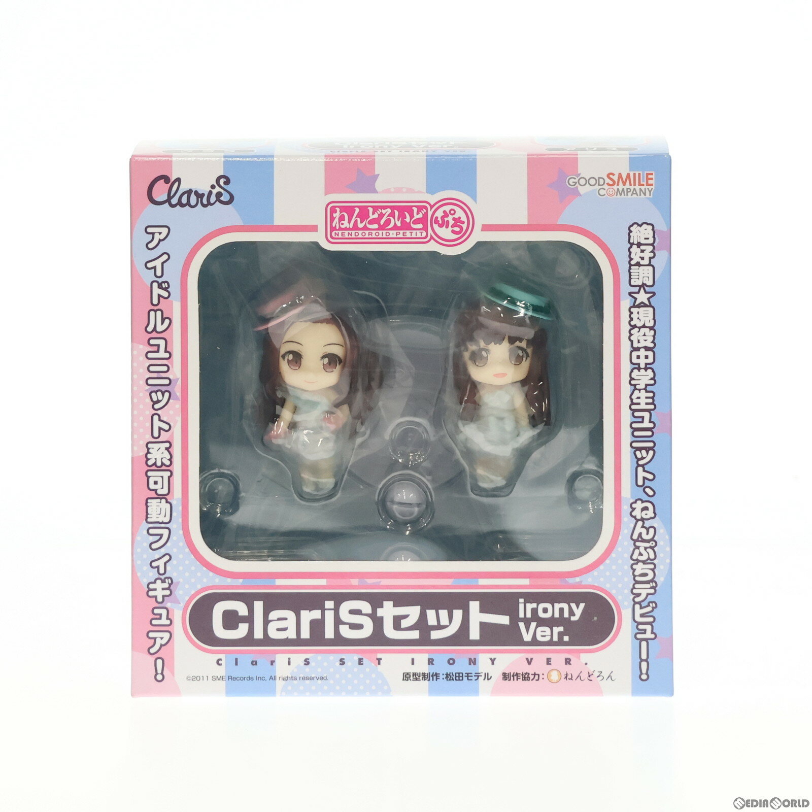 【中古】[FIG]ねんどろいどぷち ClariSセット irony(アイロニー) Ver. クラリス 完成品 可動フィギュア グッドスマイルカンパニー(20120131)