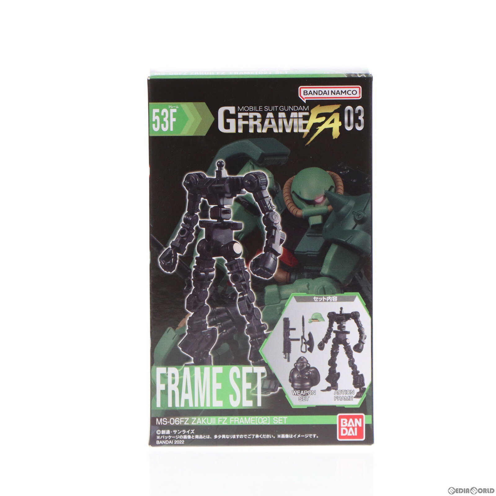 【中古】 FIG (単品)(食玩)4.ザクII改 フレームセット 機動戦士ガンダム GフレームFA 03 可動フィギュア バンダイ(20221017)