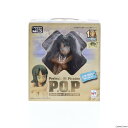 【中古】 FIG Portrait.Of.Pirates P.O.P CB-EX ニコ ロビン Ver.デレシ ONE PIECE(ワンピース) 1/8 完成品 フィギュア メガハウス(20090930)